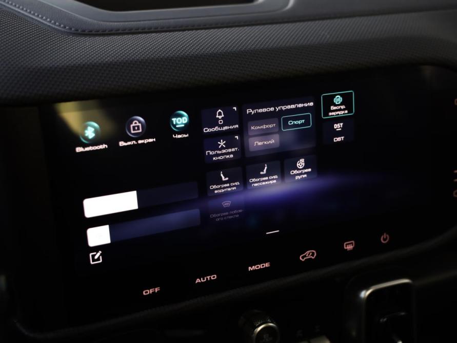 Haval Dargo I Санкт-Петербург  - изображение 14