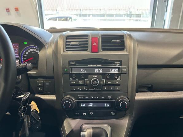 Honda CR-V III Рестайлинг с пробегом 2011 года, цена 1 465 000 рублей, 208053 км, внедорожник, Автокод Объявления