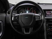 Land Rover Discovery Sport I Тюмень  - изображение 44