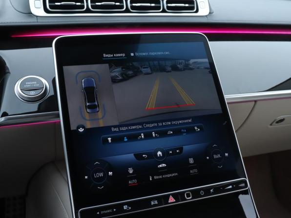 Mercedes-Benz S-Класс VII (W223) с пробегом 2020 года, цена 10 585 080 рублей, 64792 км, седан, Автокод Объявления
