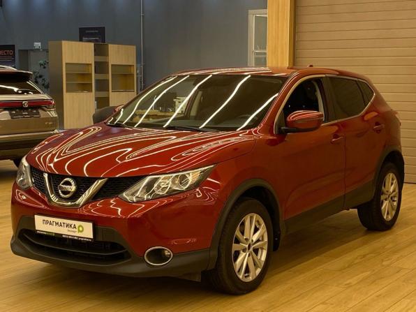 Nissan Qashqai II с пробегом 2018 года, цена 1 648 000 рублей, 119136 км, внедорожник, Автокод Объявления