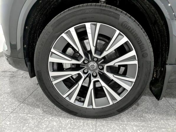 Volvo XC90 II Рестайлинг 1 с пробегом 2021 года, цена 5 599 000 рублей, 69878 км, внедорожник, Автокод Объявления