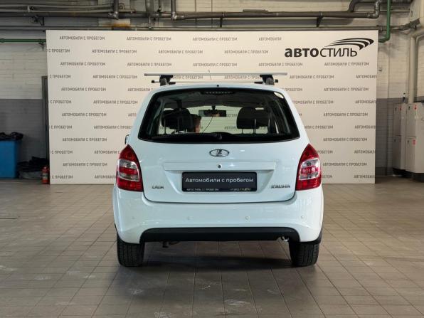 Lada (ВАЗ) Kalina II с пробегом 2018 года, цена 599 000 рублей, 83000 км, универсал, Автокод Объявления