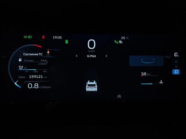 Geely Monjaro I с пробегом 2023 года, цена 2 593 000 рублей, 159119 км, внедорожник, Автокод Объявления