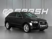 Audi Q3 I (8U) Минеральные Воды  - изображение 19