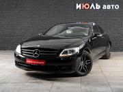Mercedes-Benz CL-Класс III (C216) Екатеринбург  - изображение 17