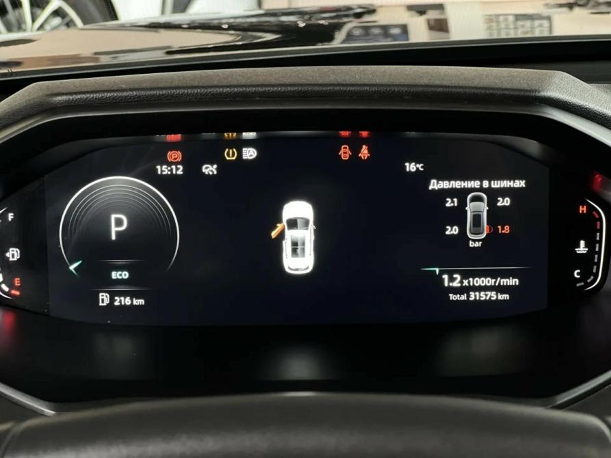 Changan UNI-S I Екатеринбург  - изображение 16