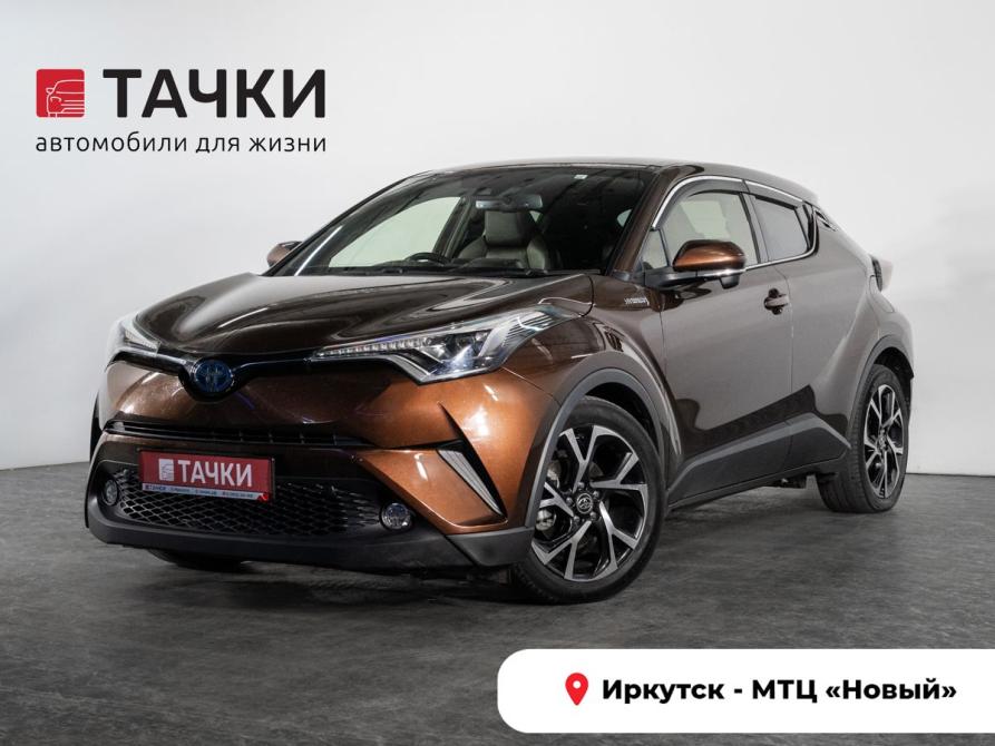 Toyota C-HR I Иркутск  - изображение 1