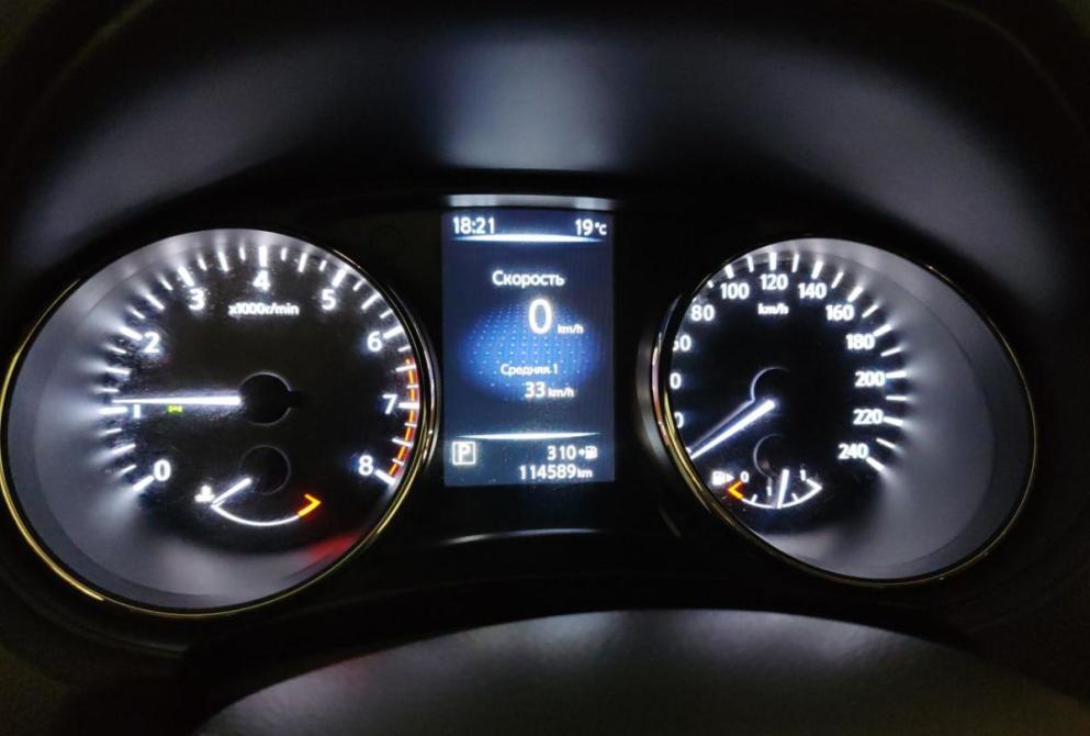 Nissan X-Trail III Ярославль  - изображение 9