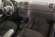 Skoda Fabia II Рестайлинг Ярославль  - изображение 40