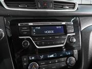 Nissan X-Trail III Ростов-на-Дону  - изображение 32