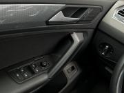 Volkswagen Tiguan II Рестайлинг Санкт-Петербург  - изображение 43