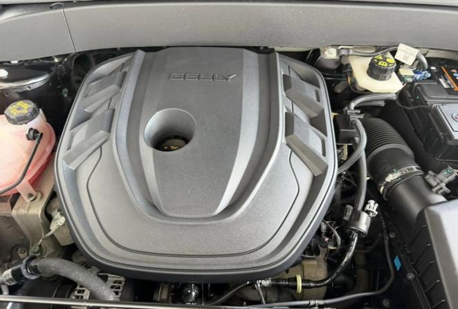 Geely Atlas II с пробегом 2024 года, цена 2 965 000 рублей, 23214 км, внедорожник, Автокод Объявления
