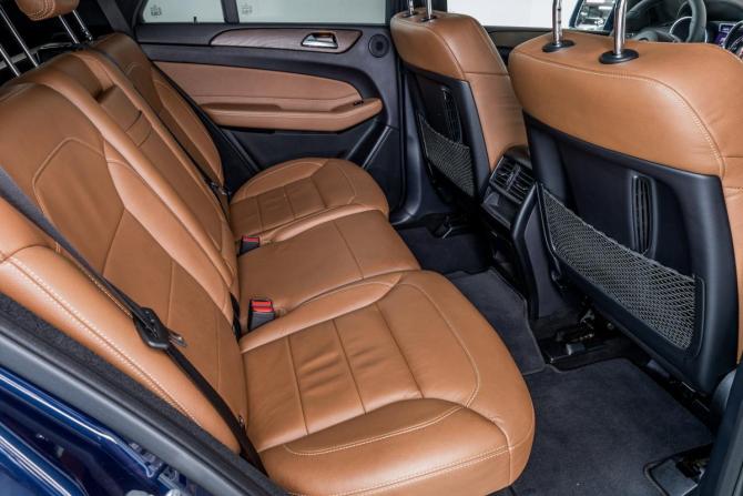 Mercedes-Benz GLE I (W166) с пробегом 2016 года, цена 4 190 000 рублей, 99771 км, внедорожник, Автокод Объявления