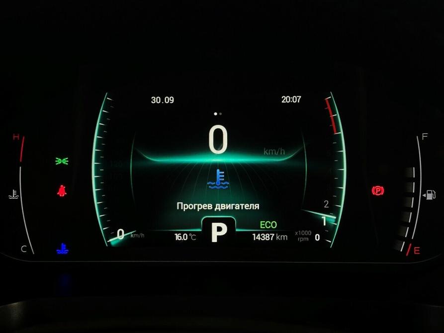 Xcite X-Cross 7 Москва  - изображение 6