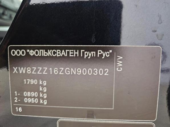 Volkswagen Jetta VI Рестайлинг с пробегом 2016 года, цена 1 300 000 рублей, 106282 км, седан, Автокод Объявления
