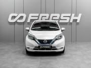 Nissan Note II Рестайлинг Тюмень  - изображение 22