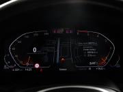 BMW X6 III (G06) Химки  - изображение 39