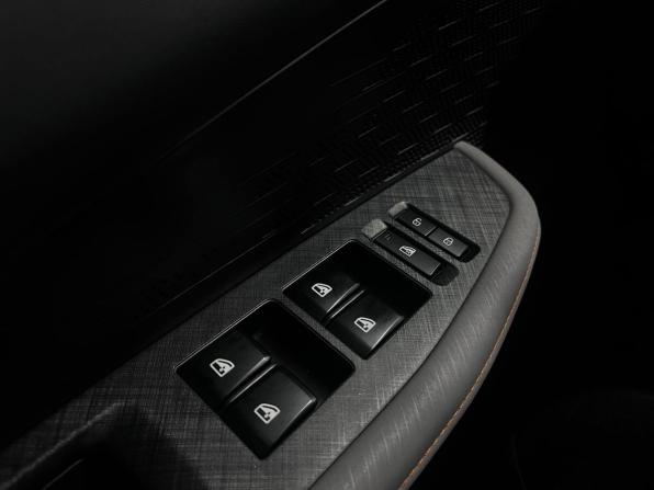 Changan UNI-V I с пробегом 2023 года, цена 2 279 900 рублей, 23000 км, лифтбек, Автокод Объявления