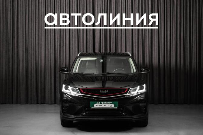 Geely Coolray I с пробегом 2021 года, цена 1 750 000 рублей, 66000 км, внедорожник, Автокод Объявления