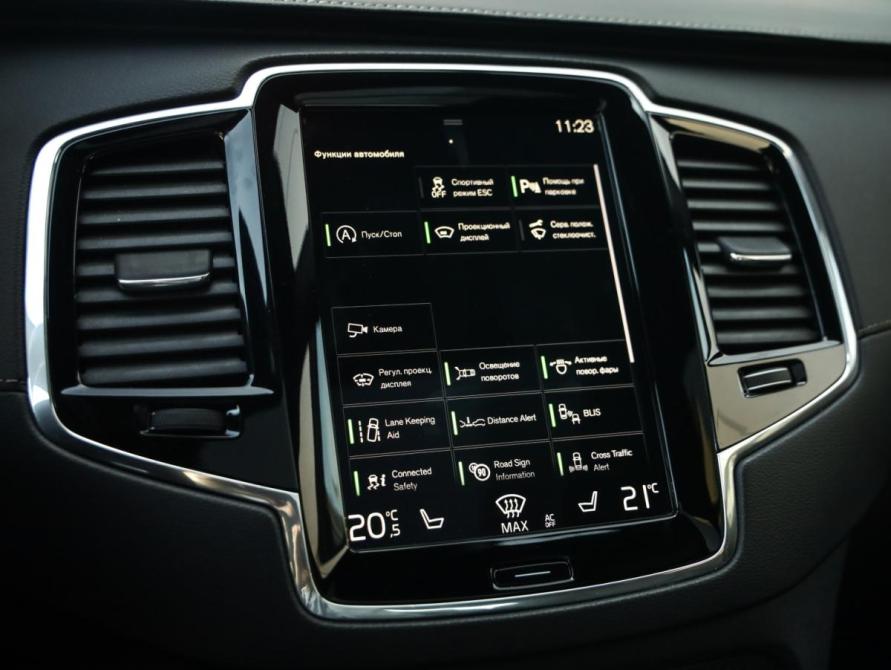 Volvo XC90 II Рестайлинг 1 Санкт-Петербург  - изображение 16