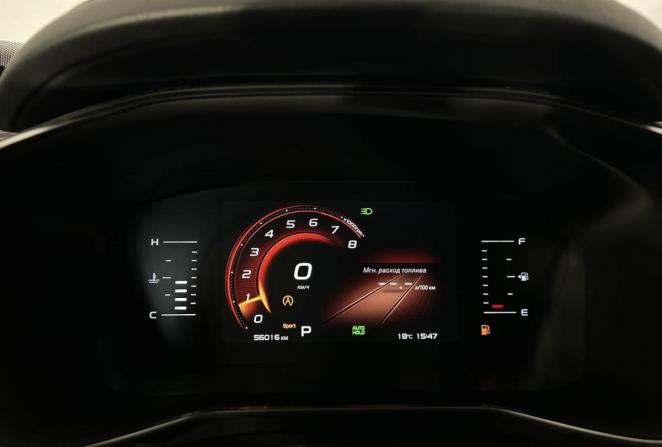 Belgee X70 I с пробегом 2024 года, цена 2 180 000 рублей, 56016 км, внедорожник, Автокод Объявления