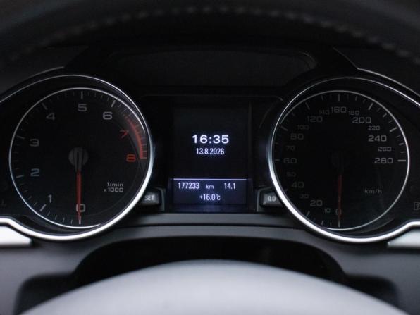 Audi A5 I (8T) с пробегом 2011 года, цена 1 320 000 рублей, 177230 км, лифтбек, Автокод Объявления