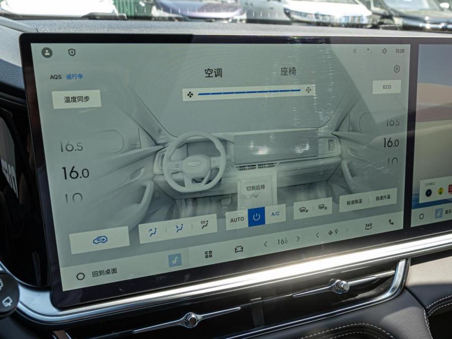 Geely Monjaro I Рестайлинг 2 Краснодар  - изображение 16