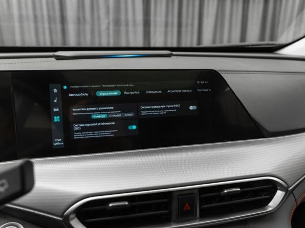 Changan UNI-T I с пробегом 2023 года, цена 2 190 000 рублей, 26391 км, внедорожник, Автокод Объявления