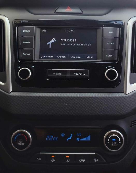 Hyundai Creta I Санкт-Петербург  - изображение 19