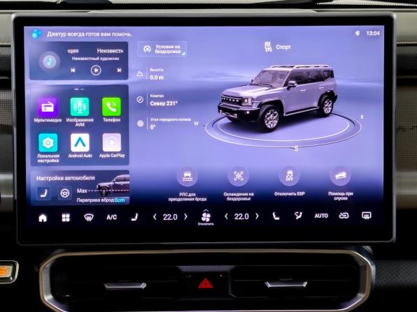 JETOUR T2 с пробегом 2024 года, цена 2 950 000 рублей, 51755 км, внедорожник, Автокод Объявления