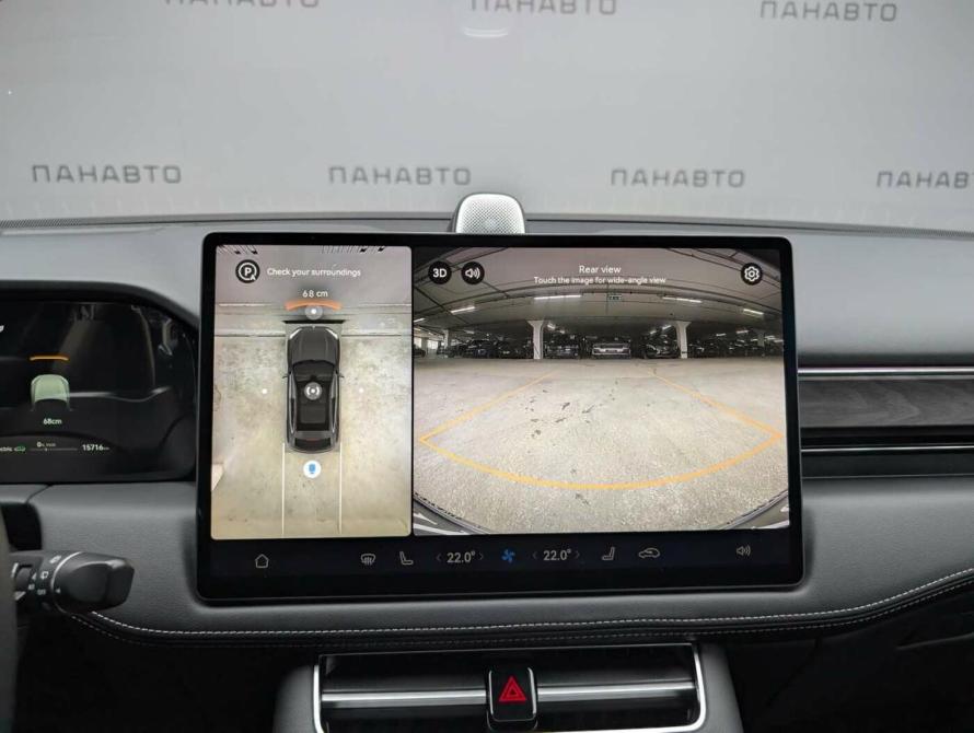 Aito M5 I Москва  - изображение 12
