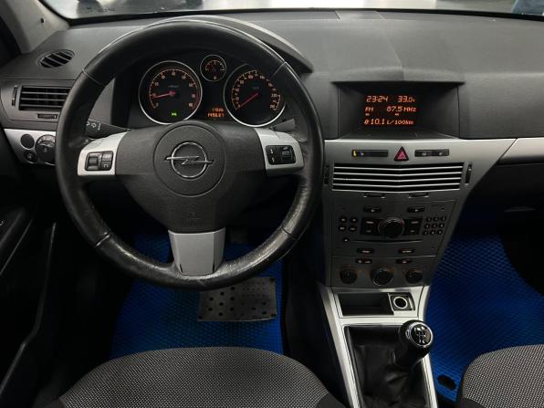 Opel Astra H Рестайлинг с пробегом 2013 года, цена 500 000 рублей, 149601 км, хэтчбек, Автокод Объявления