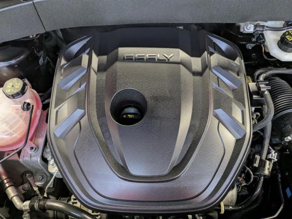 Geely Atlas II с пробегом 2024 года, цена 2 895 000 рублей, 20943 км, внедорожник, Автокод Объявления