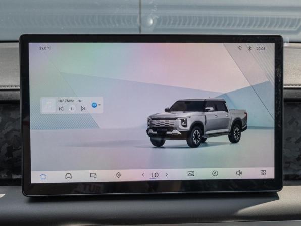 Nissan Frontier Pro с пробегом 2026 года, цена 4 800 000 рублей, 42 км, offers.body_type.unknown, Автокод Объявления