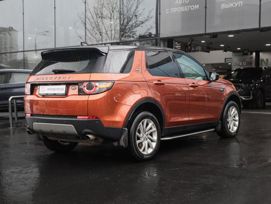 Land Rover Discovery Sport I Москва  - изображение 4