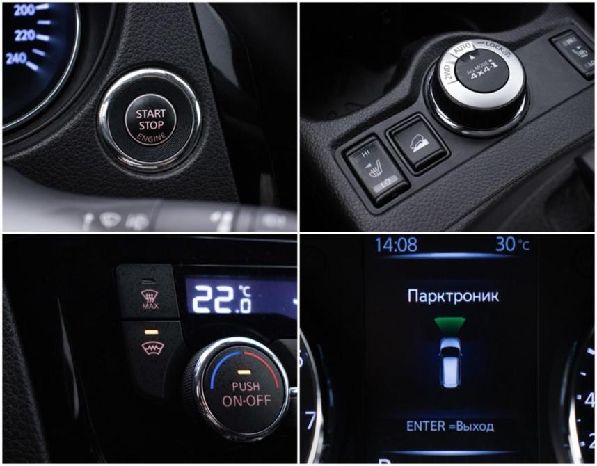 Nissan X-Trail III Москва  - изображение 18