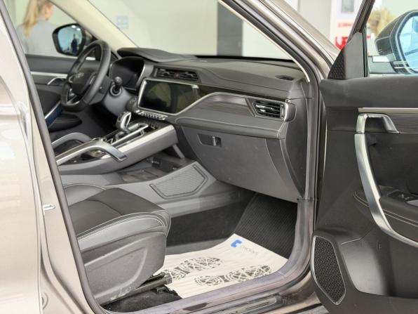 Geely Atlas Pro с пробегом 2022 года, цена 2 152 000 рублей, 38483 км, внедорожник, Автокод Объявления