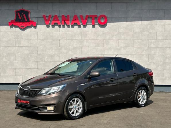 Kia Rio III Рестайлинг с пробегом 2016 года, цена 1 090 000 рублей, 125000 км, седан, Автокод Объявления