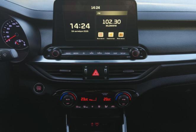 Kia Cerato IV с пробегом 2021 года, цена 2 199 000 рублей, 76701 км, седан, Автокод Объявления