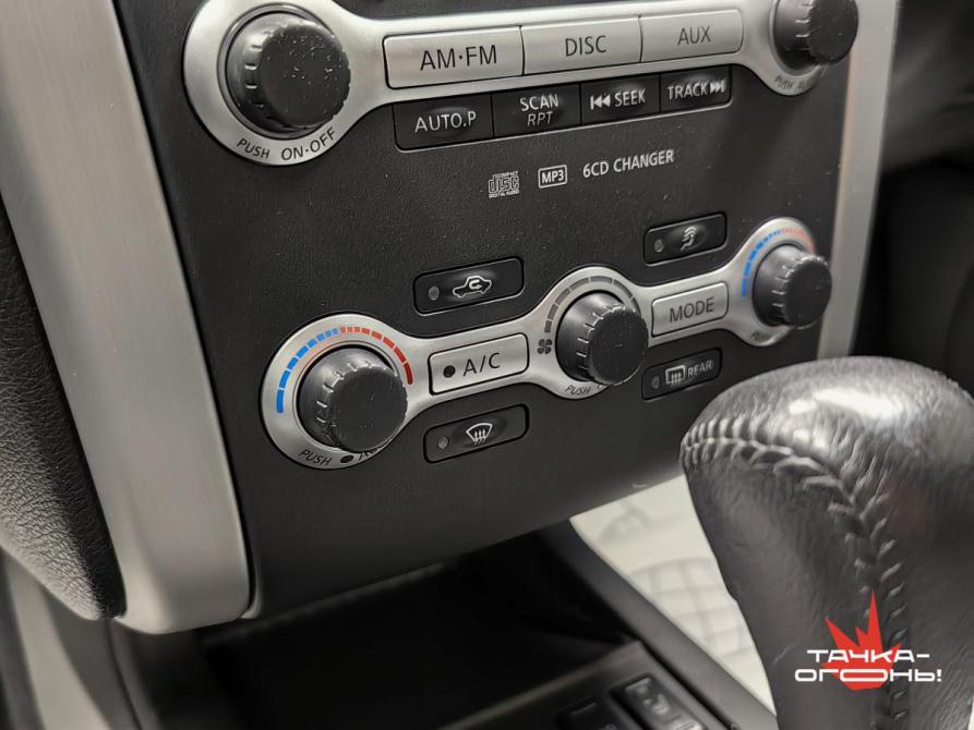 Nissan Murano II (Z51) Рестайлинг Пермь  - изображение 18
