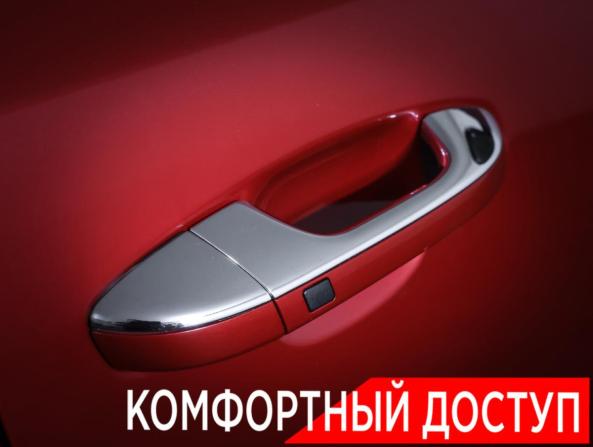 Kia Sportage IV Рестайлинг с пробегом 2019 года, цена 2 484 000 рублей, 90034 км, внедорожник, Автокод Объявления