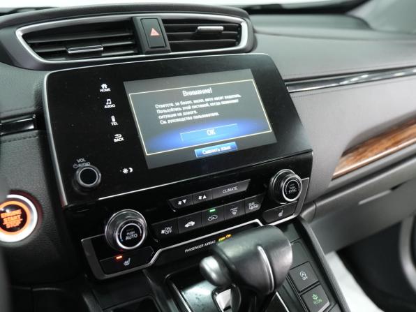 Honda CR-V V Рестайлинг с пробегом 2021 года, цена 3 090 000 рублей, 89000 км, внедорожник, Автокод Объявления
