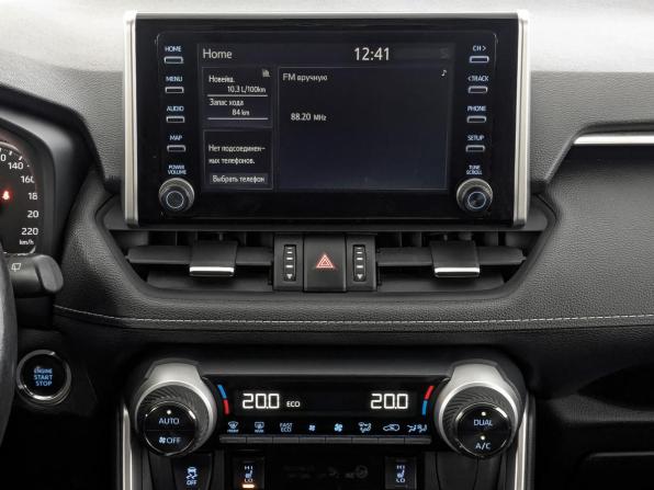 Toyota RAV4 V (XA50) с пробегом 2021 года, цена 3 750 000 рублей, 83536 км, внедорожник, Автокод Объявления