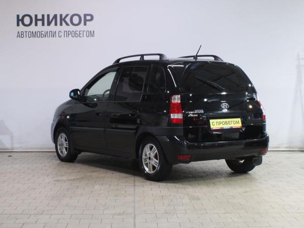 Hyundai Matrix I Рестайлинг 2 с пробегом 2008 года, цена 349 000 рублей, 247221 км, компактвэн, Автокод Объявления
