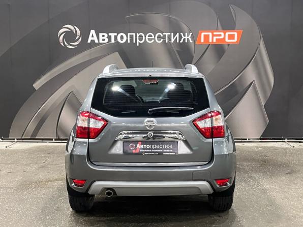 Nissan Terrano III (D10) с пробегом 2020 года, цена 1 480 000 рублей, 90725 км, внедорожник, Автокод Объявления