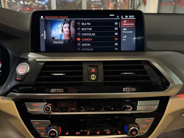 BMW X3 III (G01) с пробегом 2020 года, цена 4 850 000 рублей, 104523 км, внедорожник, Автокод Объявления