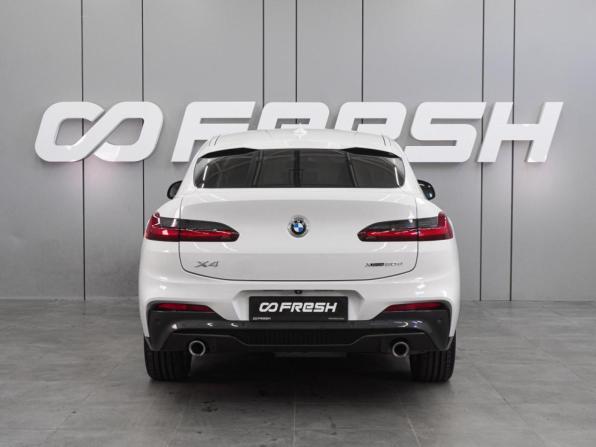 BMW X4 II (G02) с пробегом 2018 года, цена 4 449 000 рублей, 79171 км, внедорожник, Автокод Объявления