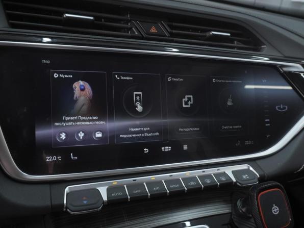 Geely Atlas Pro с пробегом 2022 года, цена 2 350 000 рублей, 55578 км, внедорожник, Автокод Объявления