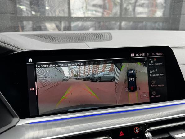 BMW X6 III (G06) с пробегом 2022 года, цена 8 870 000 рублей, 32756 км, внедорожник, Автокод Объявления
